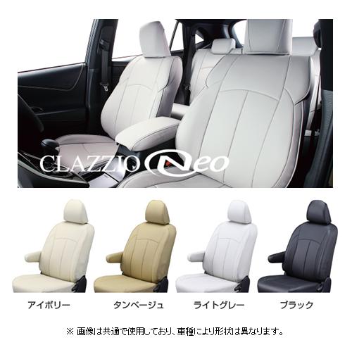 クラッツィオ ネオ シートカバー スペーシア カスタム ハイブリッドGS MK94S ES-6311