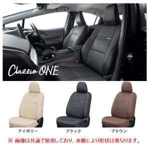 クラッツィオ ONE シートカバー エスティマハイブリッド AHR20W 7人乗り パワーシート 2/3型 H21/1〜H28/5 ET-1533｜key-point009