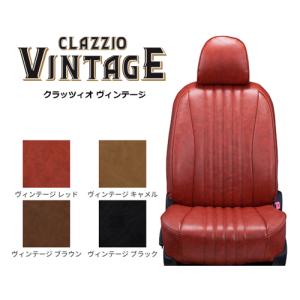 クラッツィオ ヴィンテージ シートカバー プリウス ZVW30 スポーティーシート車 後期 H23/12〜 ET-1074｜key-point009