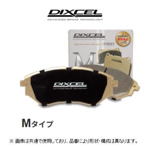 ディクセル DIXCEL Mタイプ ブレーキパッド 品番：1114869｜key-point009