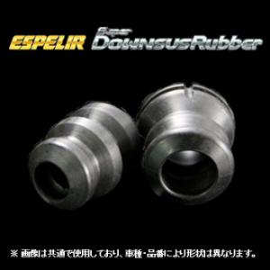 エスペリア スーパーダウンサスラバー(フロント) ム−ヴキャンバス ストライプスGターボ LA860...
