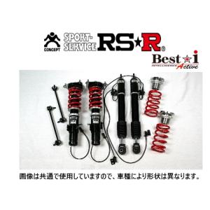 レクサス　ES300h AXZH10　車高調　RS-R （フロントのみ） RSR ES300h AXZH10 車高調 ベストi アクティブ BIT181MA RS-R RS