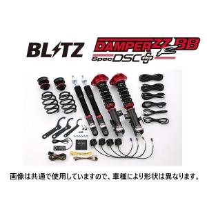 □ ブリッツ ZZ-R BB DSCプラス 車高調 GS350 GRS191 2GR-FSE  H17/8〜H24/1｜key-point009