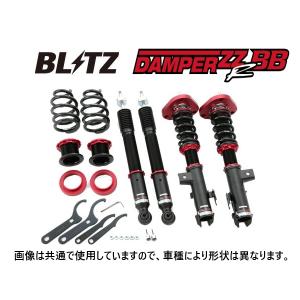 柿本】ZN6 86 BRZ BLITZ ZZ-R BB 車高調 BLITZ（ブリッツ） □ ZZ-R BB