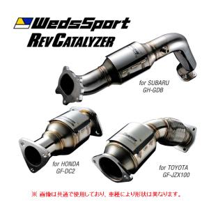 5ZIGEN マフラー プロレーサーZZ RX-8 ABA-SE3P H20.3〜H22.3 13B-MSP
