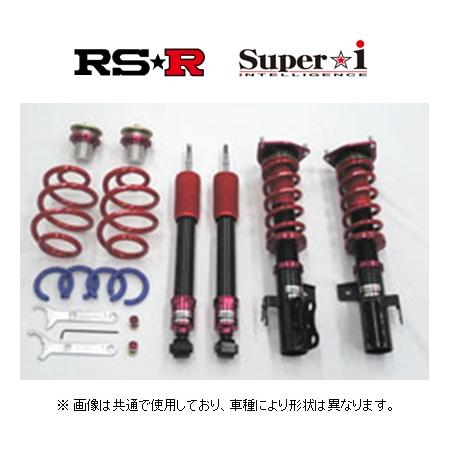 RS★R スーパーi (推奨) 車高調 レクサス RX 500h TALH17 SIT294M