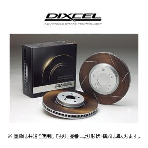 ディクセル DIXCEL FSタイプ ブレーキローター 品番：0218641｜key-point010