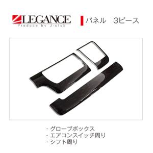 トヨタ（TOYOTA） 純正部品 インストルメントクラスタフィニッシュ