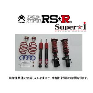 RS-R スーパーi (推奨) 車高調 ムラーノ TNZ51/PNZ51 SIN235M｜key-point