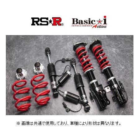 RS★R ベーシックi アクティブ (推奨) 車高調 レクサス IS500 Fスポーツパフォーマンス...