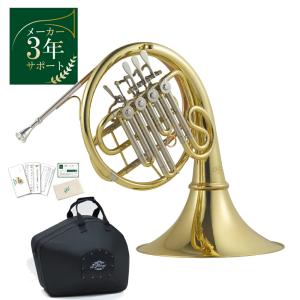 J.Michael ポケットホルン High B♭ PFH-550S 銀メッキ