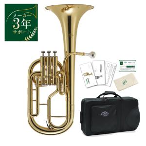 J. Michael アルトホルン ケース付き J. Michael アルトホルン ケース付き