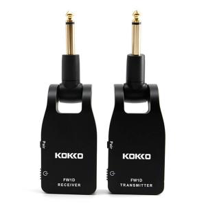ワイヤレスシステム KOKKO FW1D Guitar Wireless System