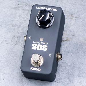 エフェクター ルーパー KOKKO FLP2 SOS Loop