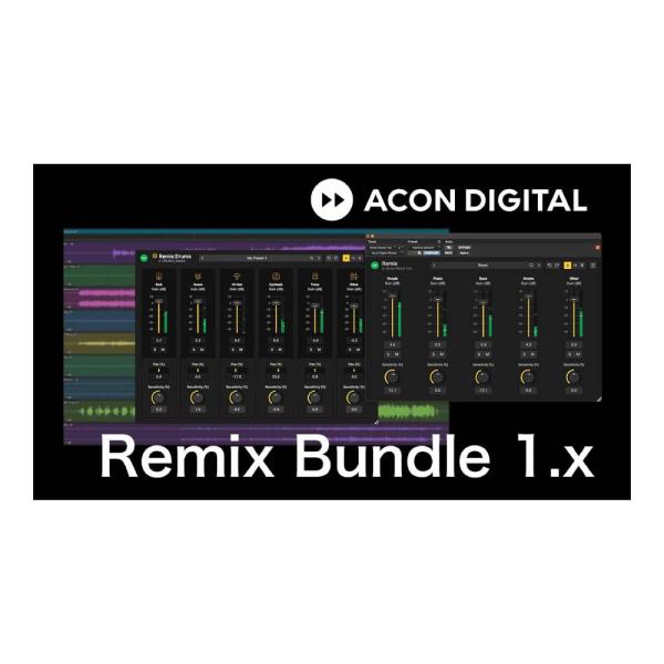 Acon Digital Remix Bundle 1.x [メール納品]