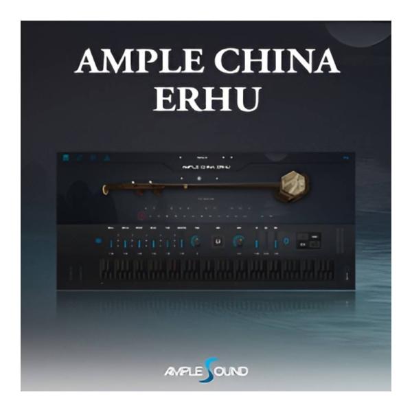 AMPLE SOUND Ample China Erhu [メール納品]