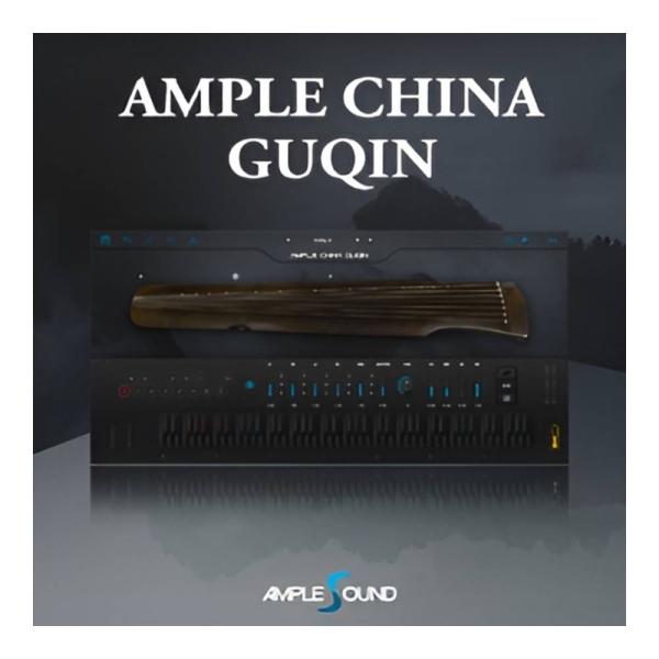 AMPLE SOUND Ample China Guqin [メール納品][メーカープロモーション ...