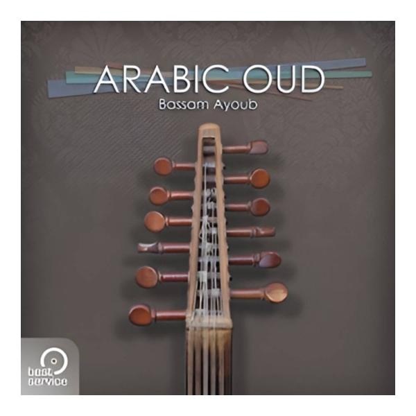 BEST SERVICE ARABIC OUD [メール納品]