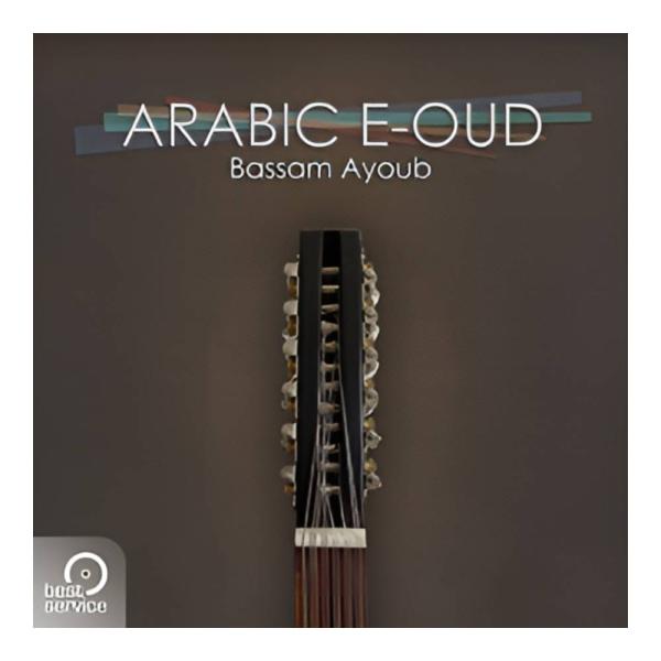 BEST SERVICE ARABIC E-OUD [メール納品]