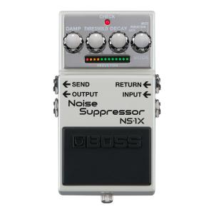 BOSS NS-1X Noise Suppressor