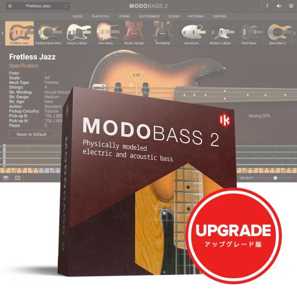 IK Multimedia MODO BASS 2 Upgrade [メール納品]