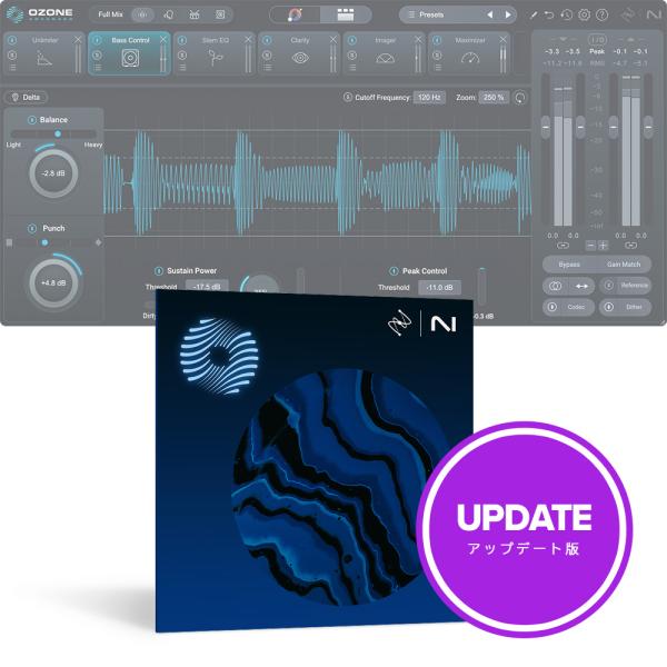 iZotope Ozone 12 Advanced: Update from any previou...