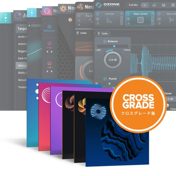 iZotope Mix &amp; Master Bundle Advanced: Crossgrade f...