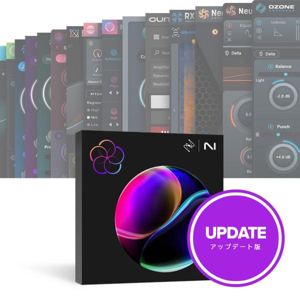 iZotope Music Production Suite 8: Update from Musi...