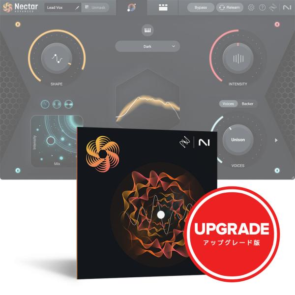 iZotope Nectar 4 Advanced: Upgrade from Nectar 4 S...