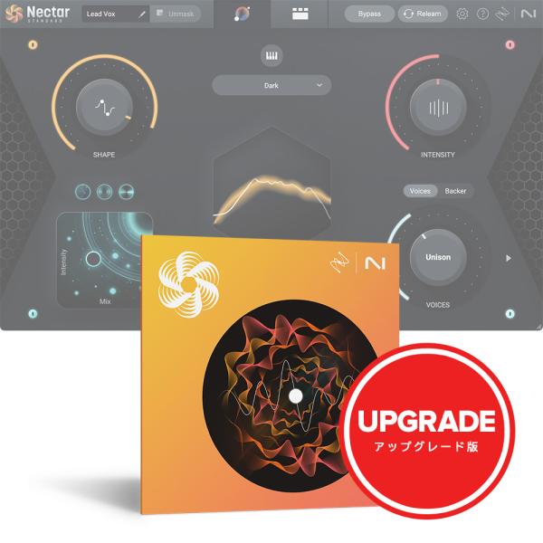 iZotope Nectar 4 Standard: Upgrade from Nectar Ele...