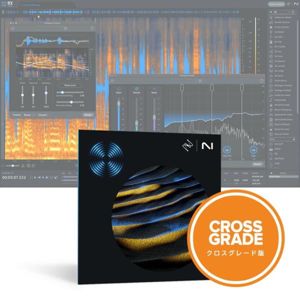 iZotope RX 11 Advanced: Crossgrade from any paid i...