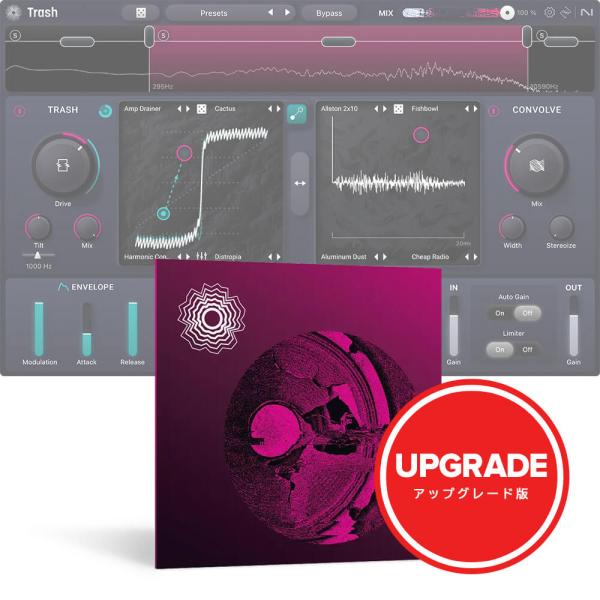 iZotope Trash: Upgrade from previous versions of T...