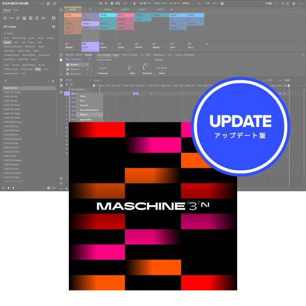 Native Instruments Maschine 3 Update (for Maschine...
