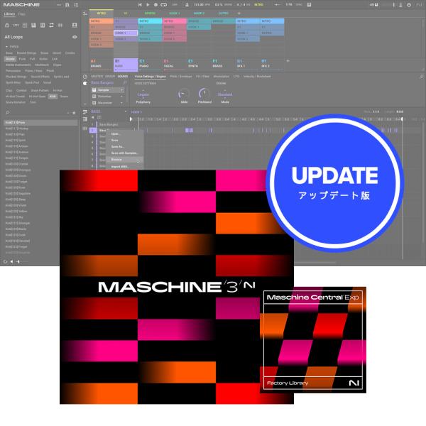 Native Instruments Maschine 3 and Maschine Central...