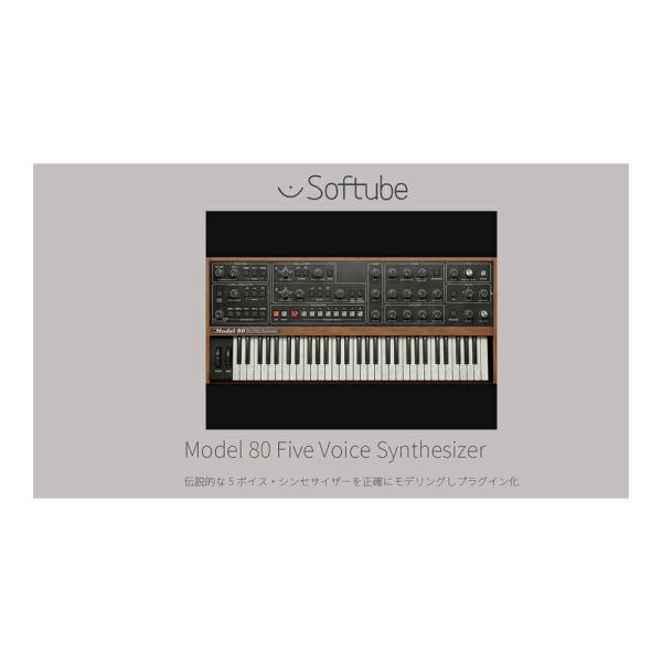 Softube Model 80 Five Voice Synthesizer [メール納品]