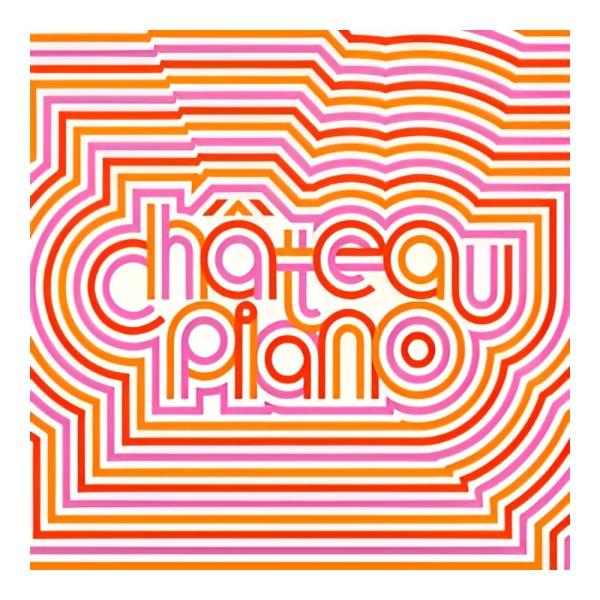 SPITFIRE AUDIO Ch?teau Piano [メール納品]
