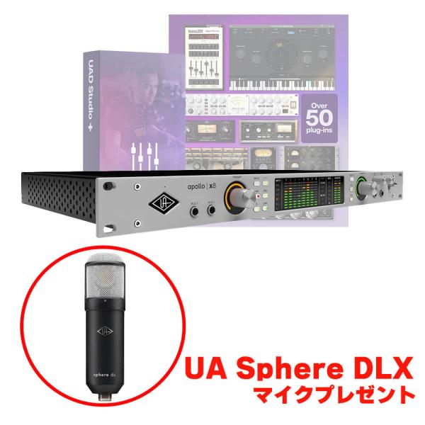 UNIVERSAL AUDIO Apollo x8 Gen 2 Studio+ Edition [数...