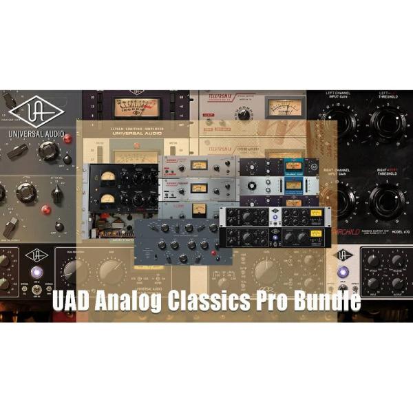 UNIVERSAL AUDIO UAD Analog Classics Pro Bundle [メー...