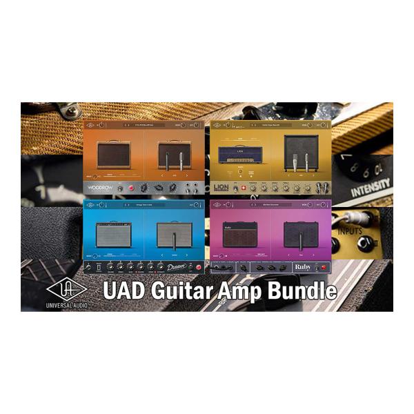 UNIVERSAL AUDIO UAD Guitar Amp Bundle [メール納品]