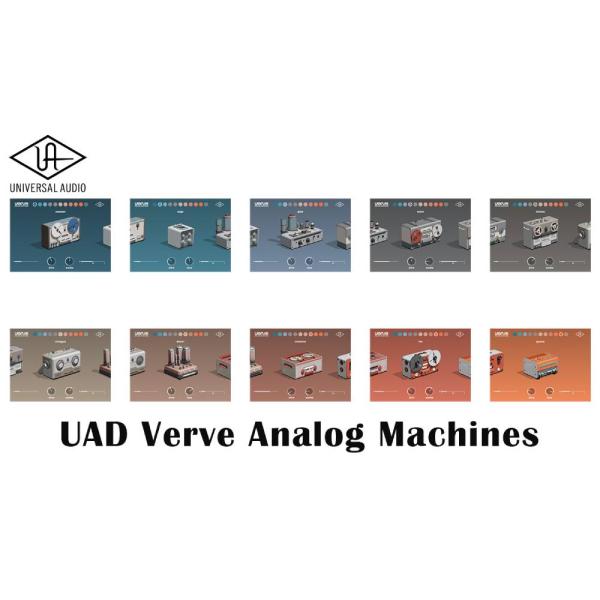 UNIVERSAL AUDIO Verve Analog Machines [メール納品]