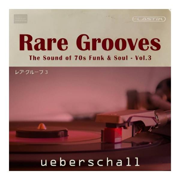 UEBERSCHALL RARE GROOVES VOL 3 [メール納品][メーカープロモーション...