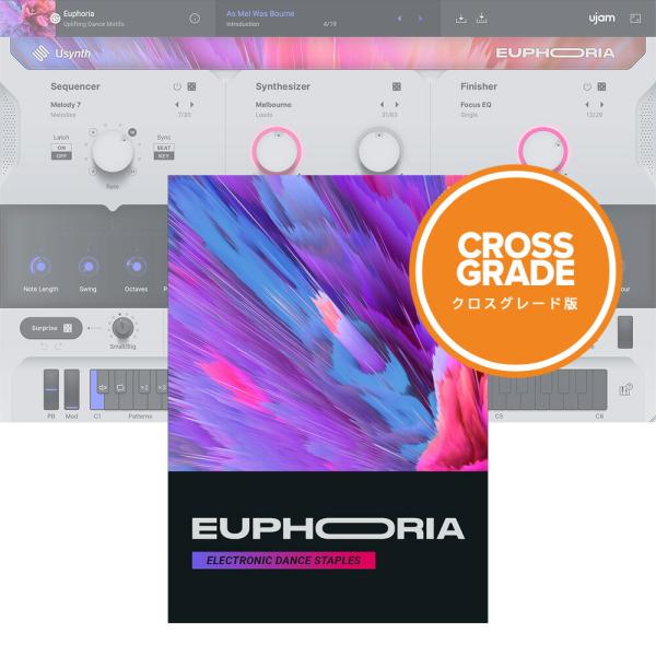 UJAM Usynth EUPHORIA ロイヤリティ [メール納品]