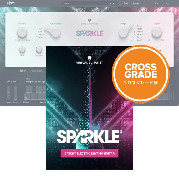 UJAM Virtual Guitarist SPARKLE 2 ロイヤリティ [メール納品]
