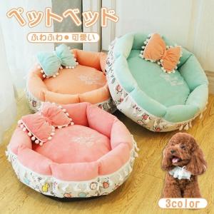 犬用ベッドの作り方 犬用ベッド クッション の商品一覧 ベッド マット カバー 犬用品 ペット用品 生き物 通販 Yahoo ショッピング