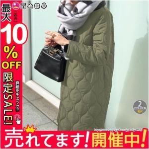 ジャケット 綿服 ルティングコート ロング ダウンジャケット