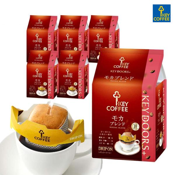 コーヒー ドリップコーヒー KEY DOORS+ ドリップ オン モカブレンド 10杯分 × 6個 ...