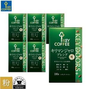 ★お値下げ中★ KEY COFFEE スペシャルブレンド 320g×6缶セット 楽天市場】缶 スペシャルブレンド 粉 320g x 6缶 ブレンド