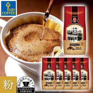 コーヒー コーヒー粉 京都イノダコーヒ モカブレンド 180g×6個 まとめ買い キーコーヒー keycoffee｜keycoffeecom