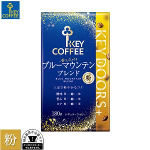 KEY COFFEE キーコーヒー VP(真空パック) DOORS+ スペシャル