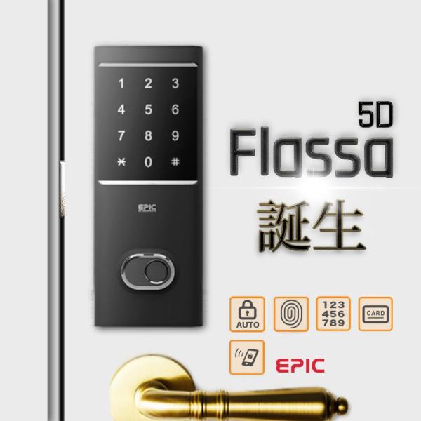 スマートロック 玄関 カギ 後付け Flassa 5D【メーカー発送。3〜5営業日で発送】 EPIC...